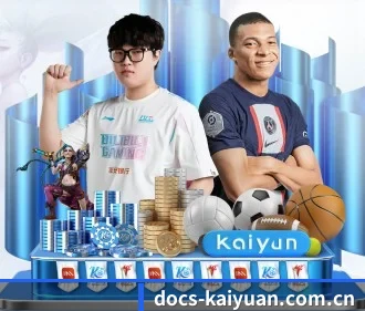 docs-kaiyuan.com.cn APP