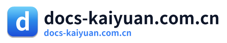 docs-kaiyuan.com.cn Logo